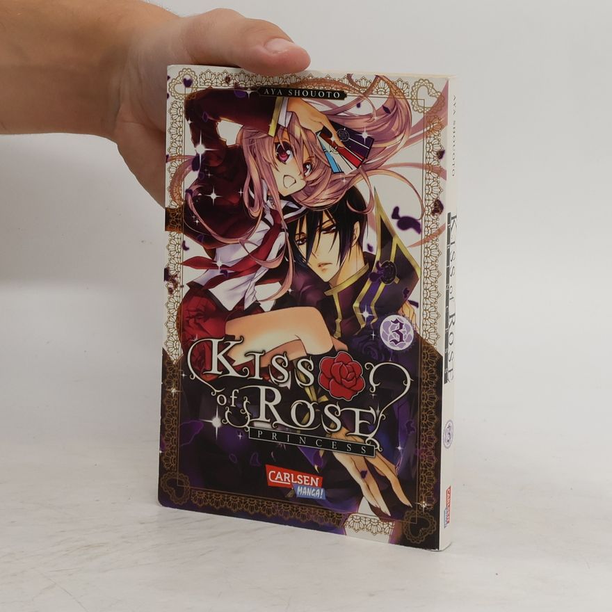 Aya Shōoto Kiss of Rose Princess 3