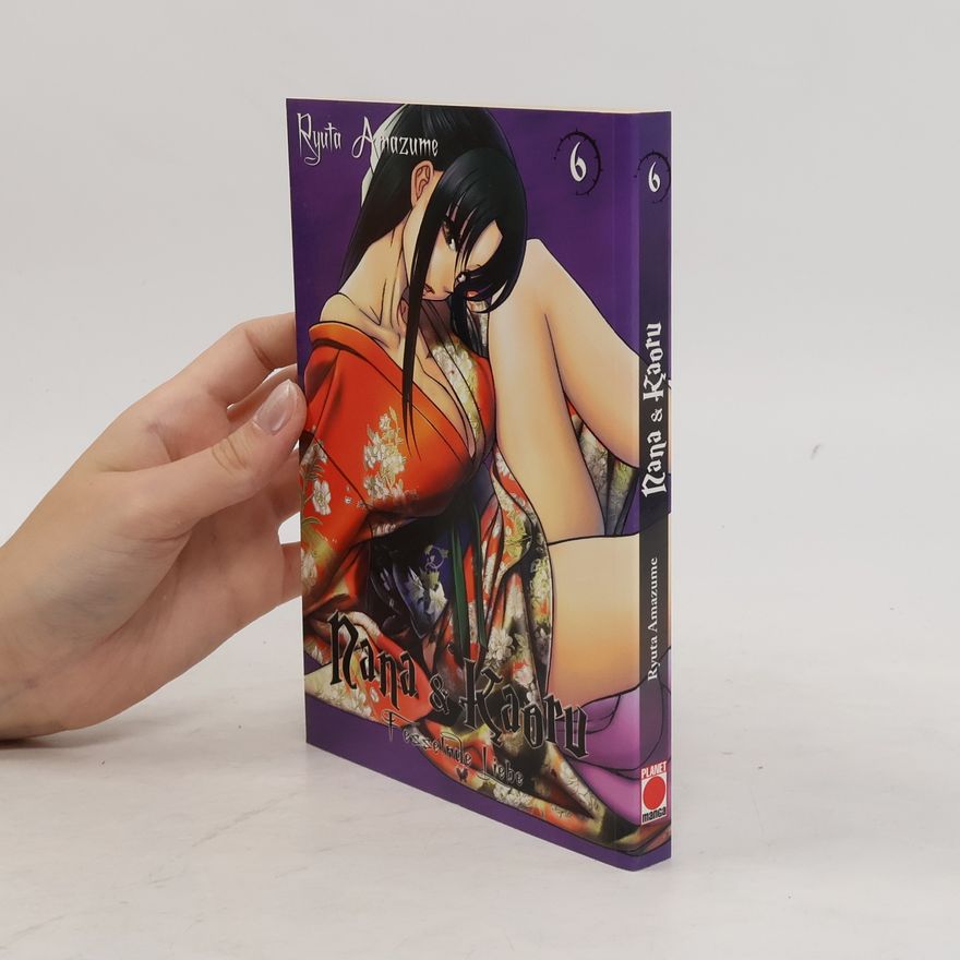 Ryūta Amazume Nana & Kaoru 6