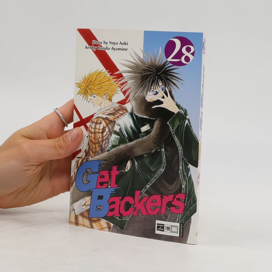 Auteurscollectief Get Backers