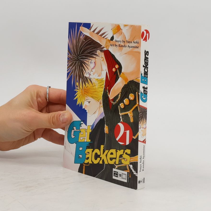 Auteurscollectief Get Backers