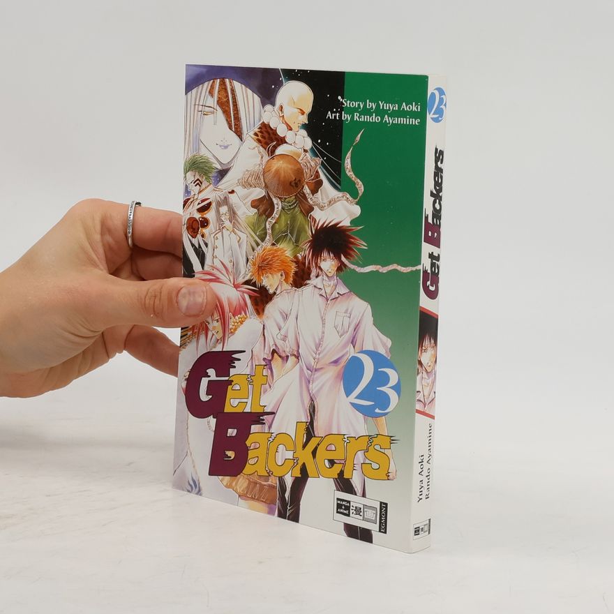 Auteurscollectief Get Backers
