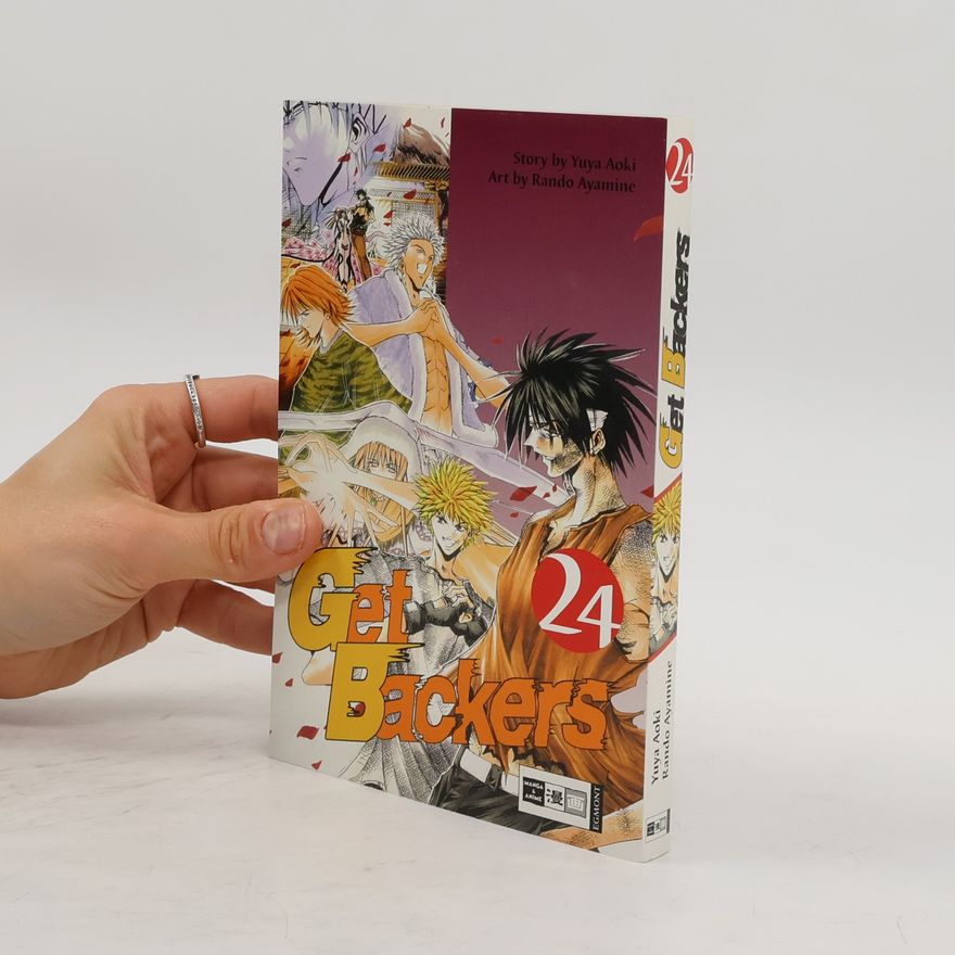 Auteurscollectief Get Backers