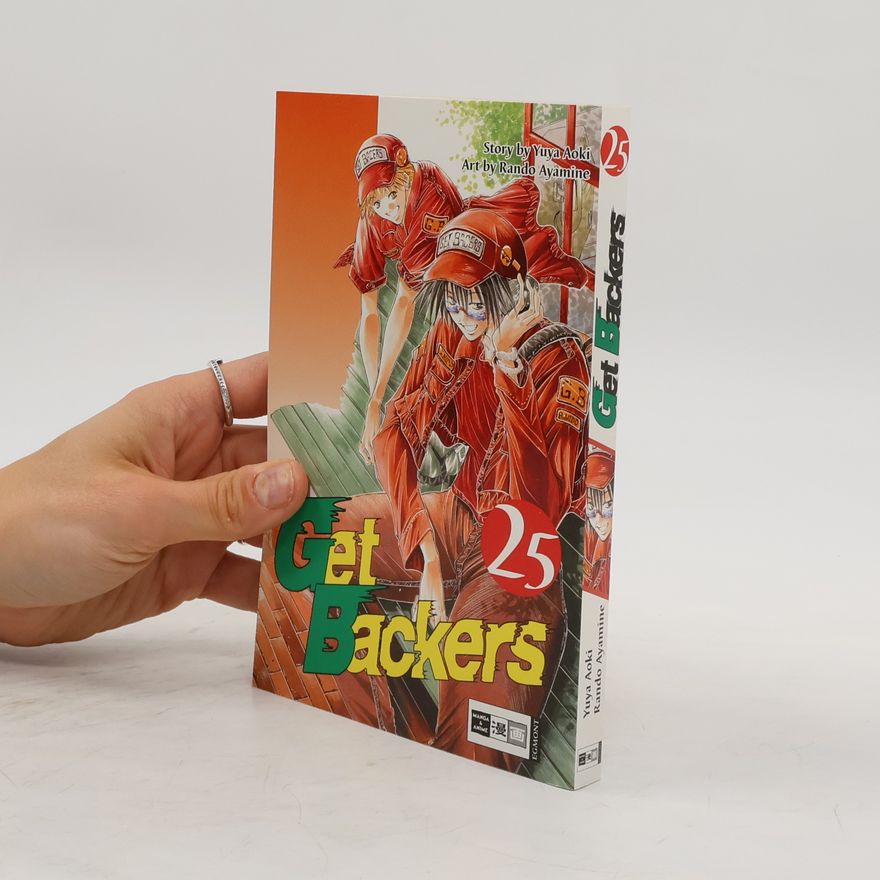 Auteurscollectief Get Backers