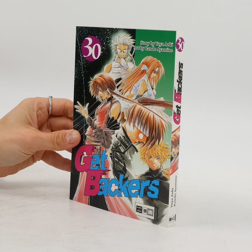 Auteurscollectief Get Backers