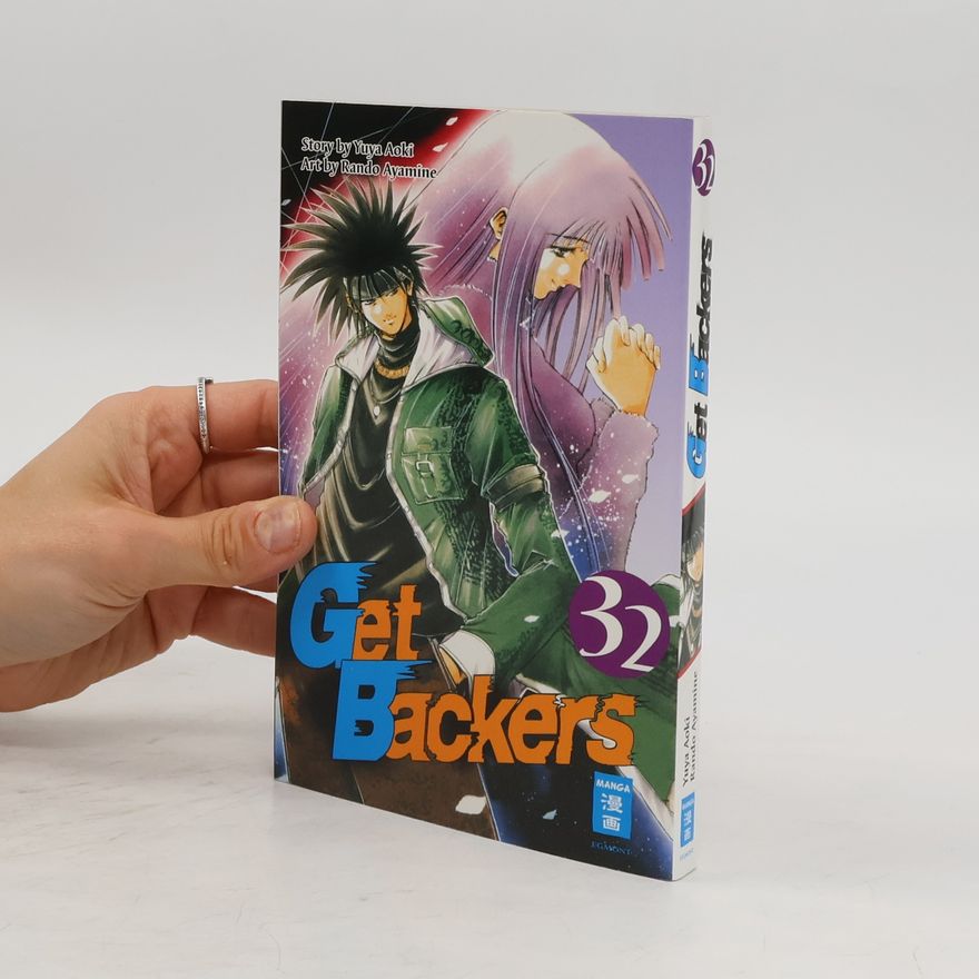 Auteurscollectief Get Backers