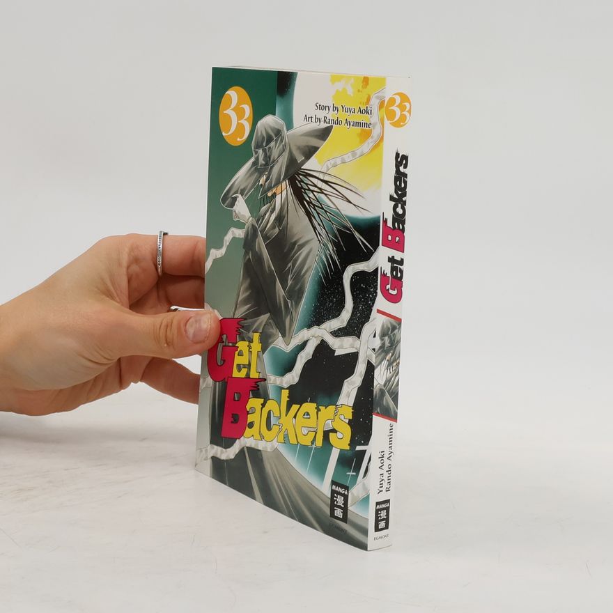Auteurscollectief Get Backers