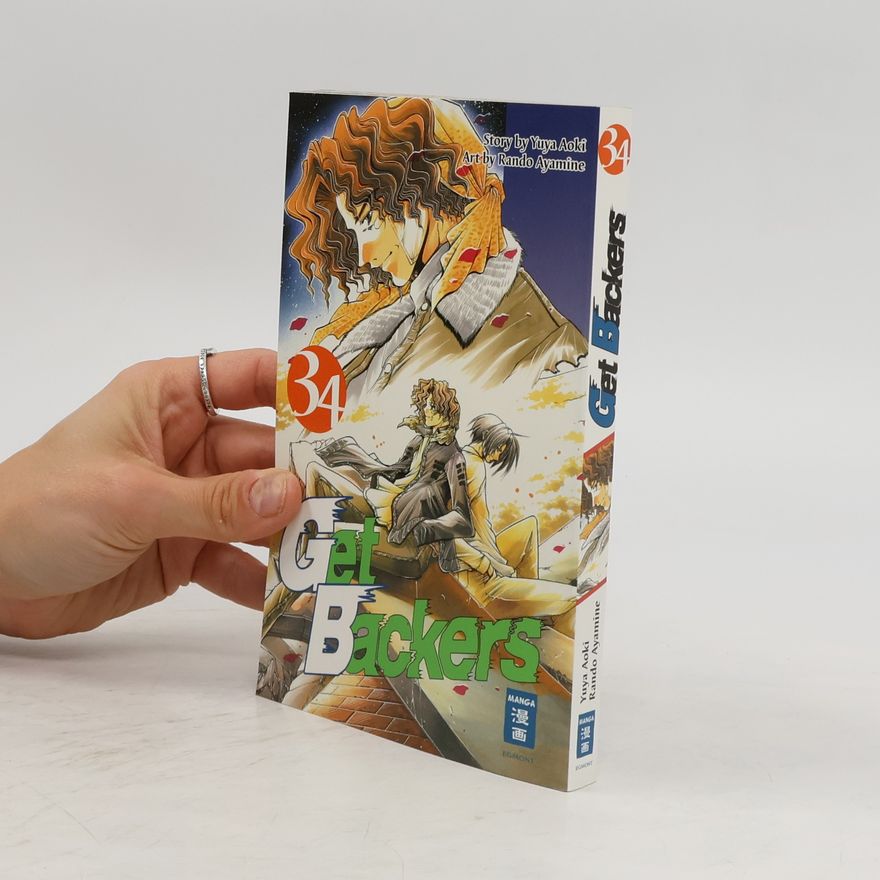Auteurscollectief Get Backers