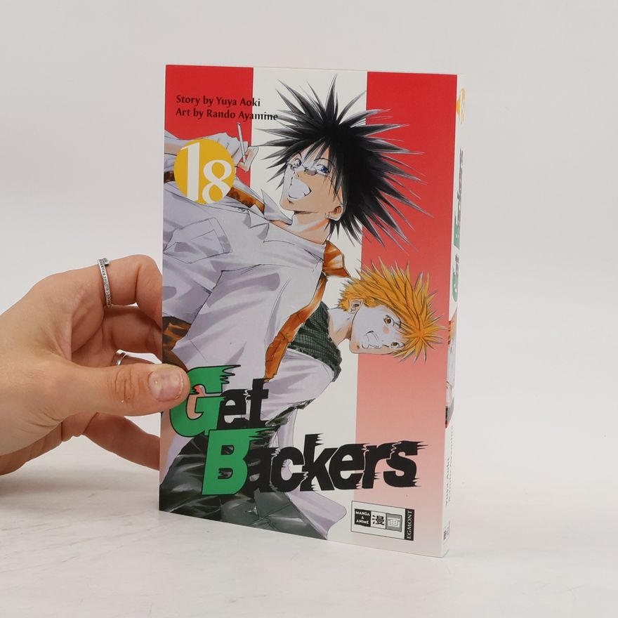 Various authors Get Backers