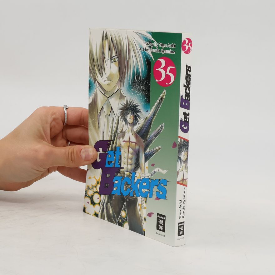 Auteurscollectief Get Backers
