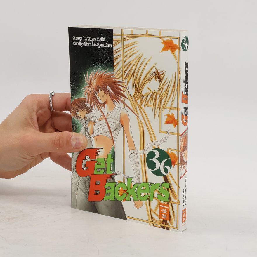 Auteurscollectief Get Backers