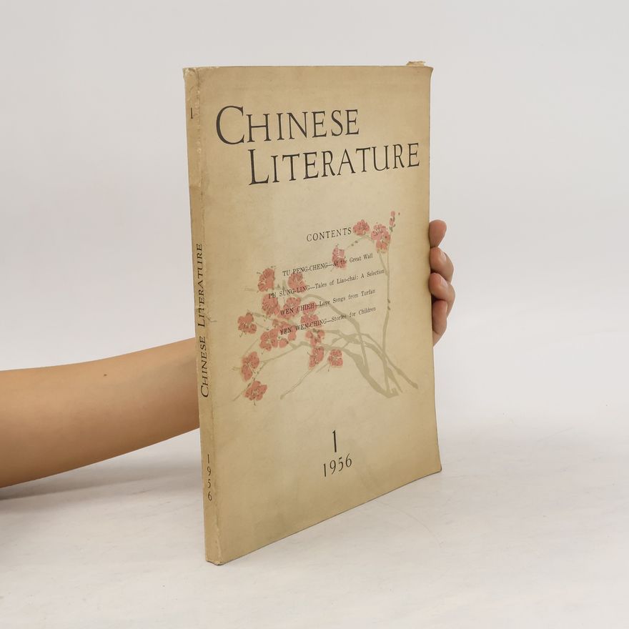 Collectif d'auteurs Chinese Literature 1/1956