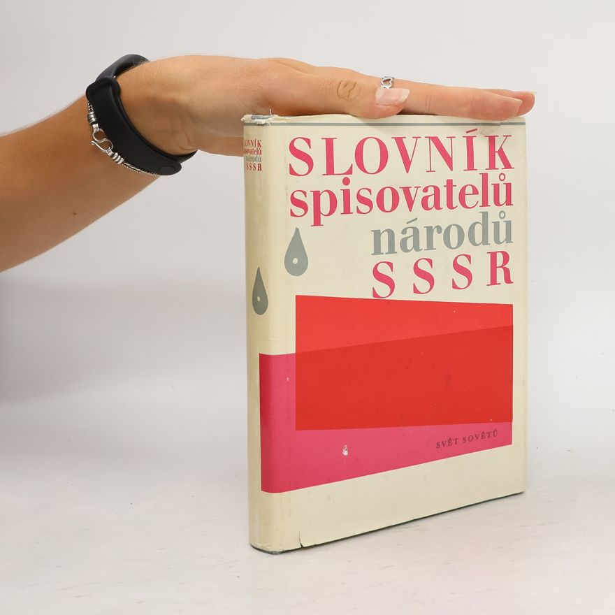 Autorenkollektiv Slovník spisovatelů národů SSSR
