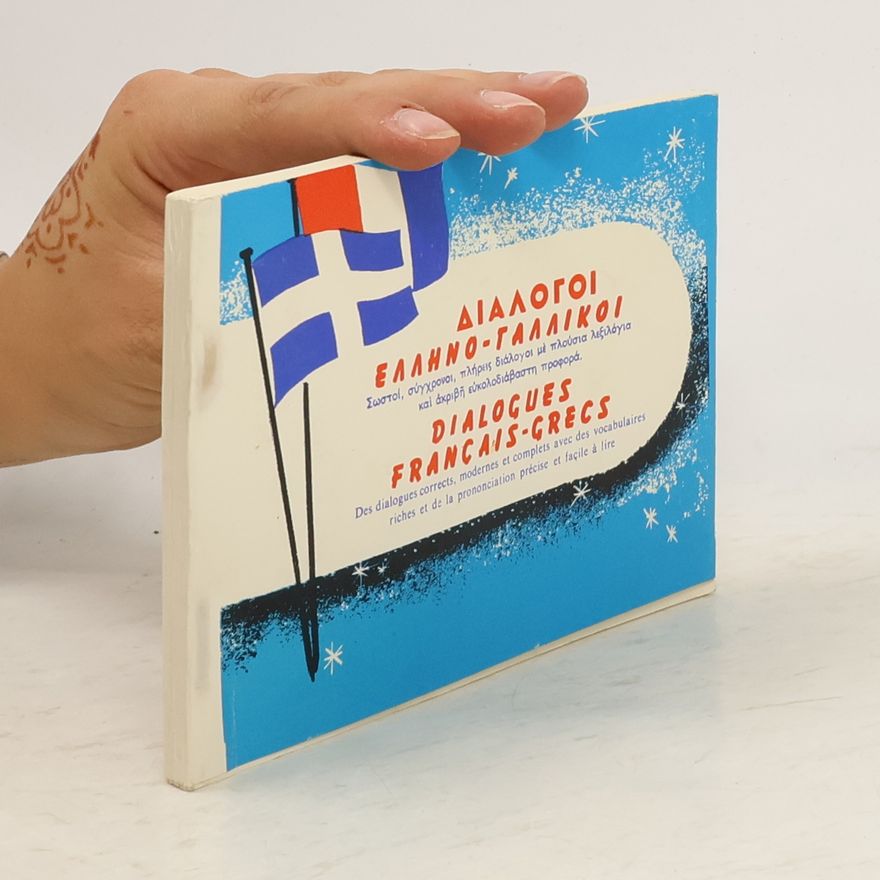 Various authors Διαλογοι ελληνο-γαλλικοι. Dialogues francais-grecs