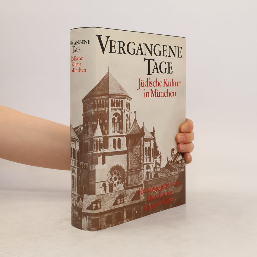 Hans Lamm Vergangene Tage