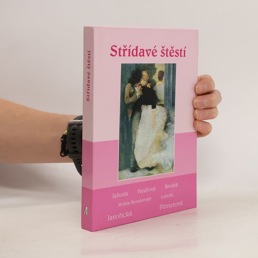 Jan Vladislav Střídavé štěstí