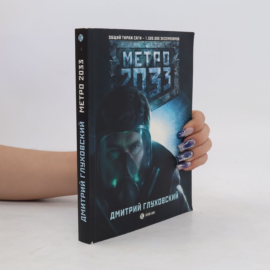 Dmitri Alexejewitsch Gluchowski Metro 2033