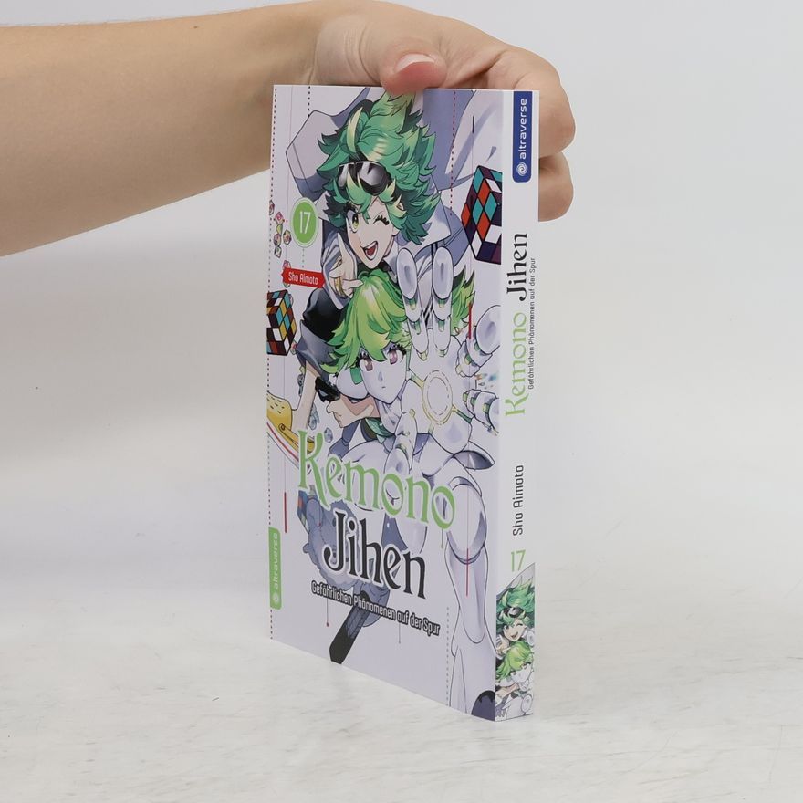 Shō Aimoto Kemono jihen 17