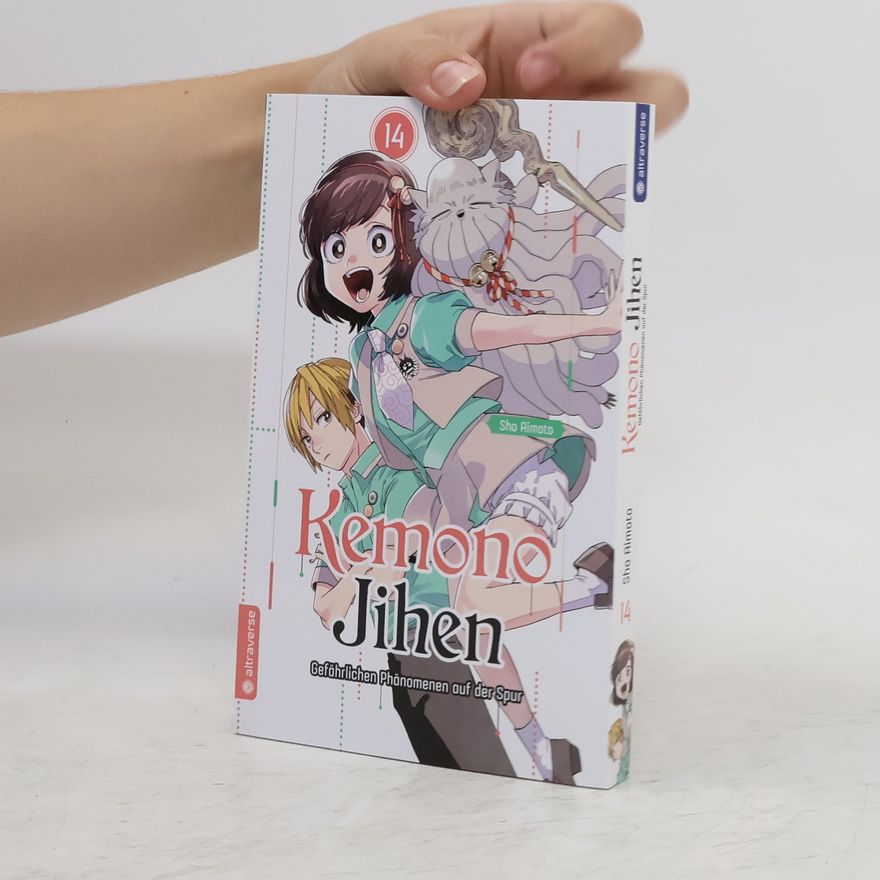 Shō Aimoto Kemono Jihen - Gefährlichen Phänomenen auf der Spur 14