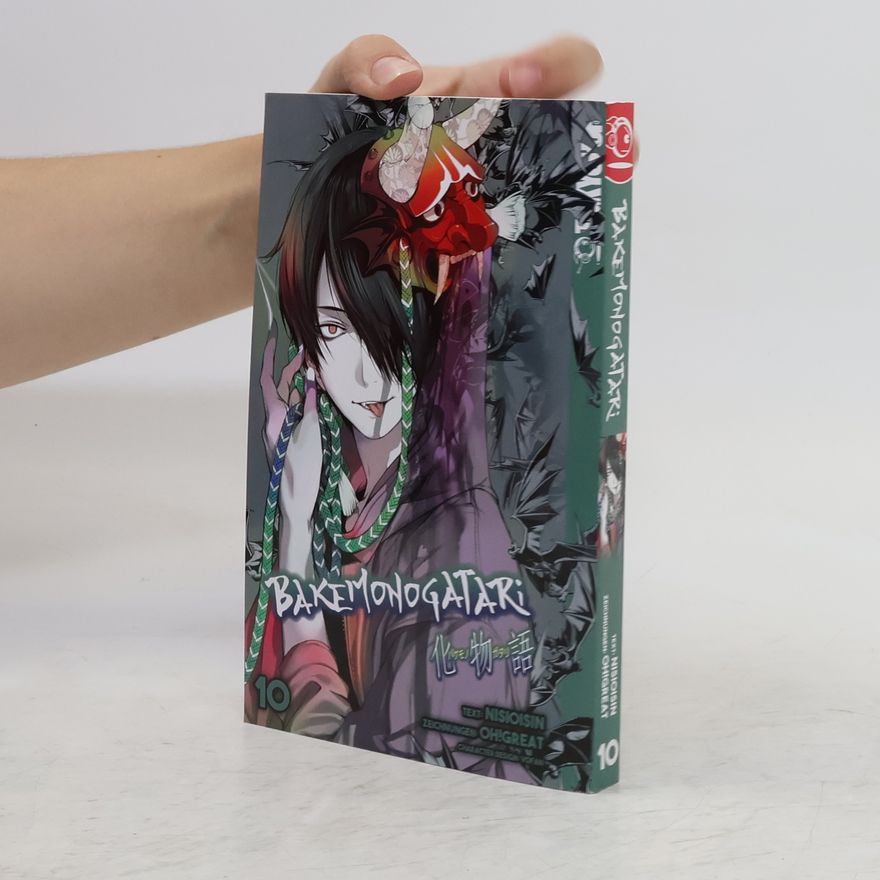 Nishio Ishin Bakemonogatari