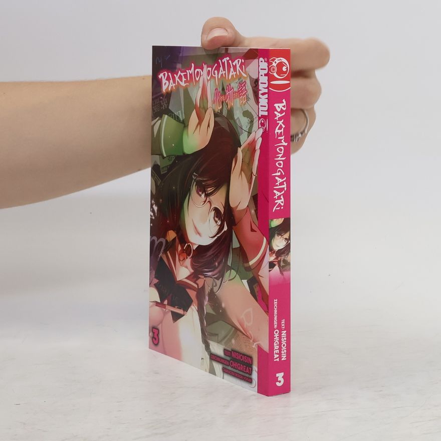 Nisio Isin Bakemonogatari 03