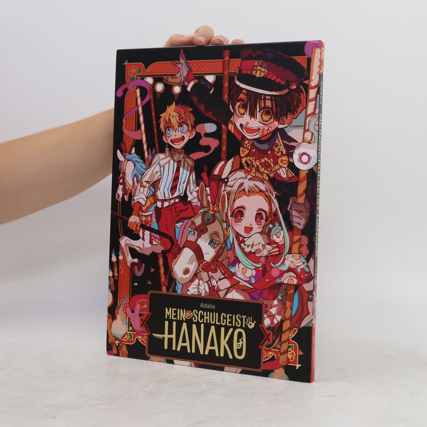 AidaIro Mein Schulgeist Hanako - Artbook