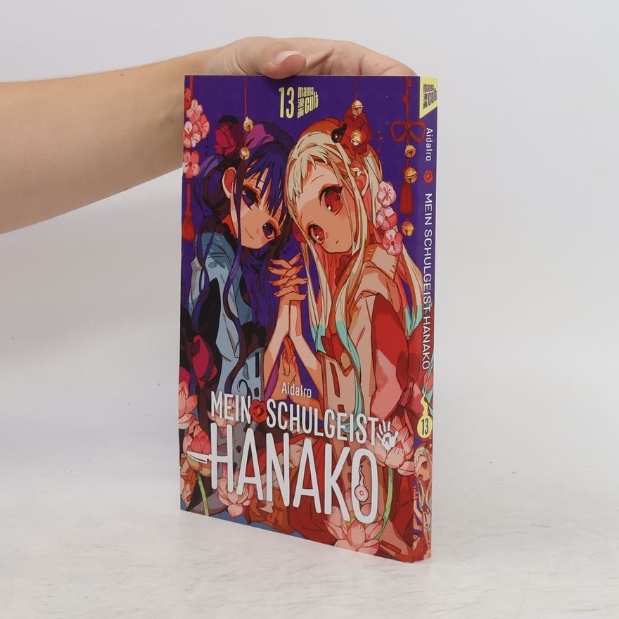 AidaIro Mein Schulgeist Hanako 13