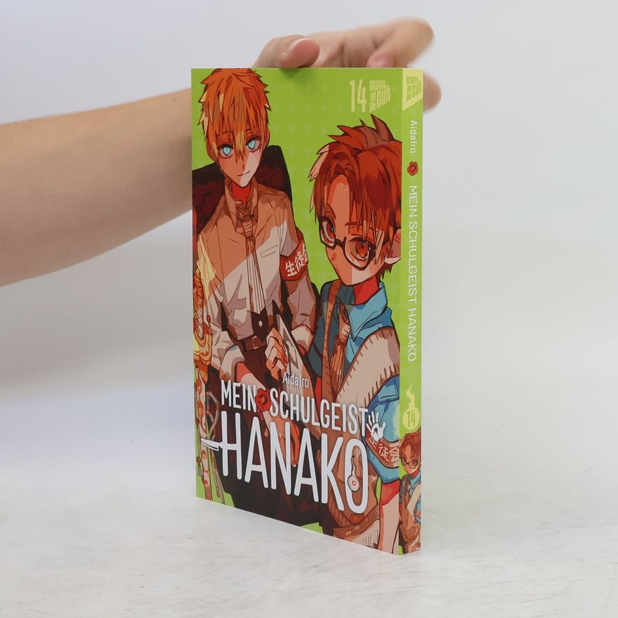 AidaIro Mein Schulgeist Hanako 14