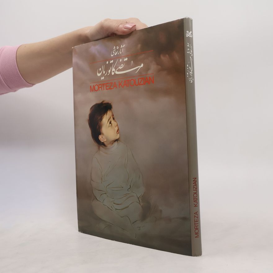 Morteza Katouzian آثار تفشى