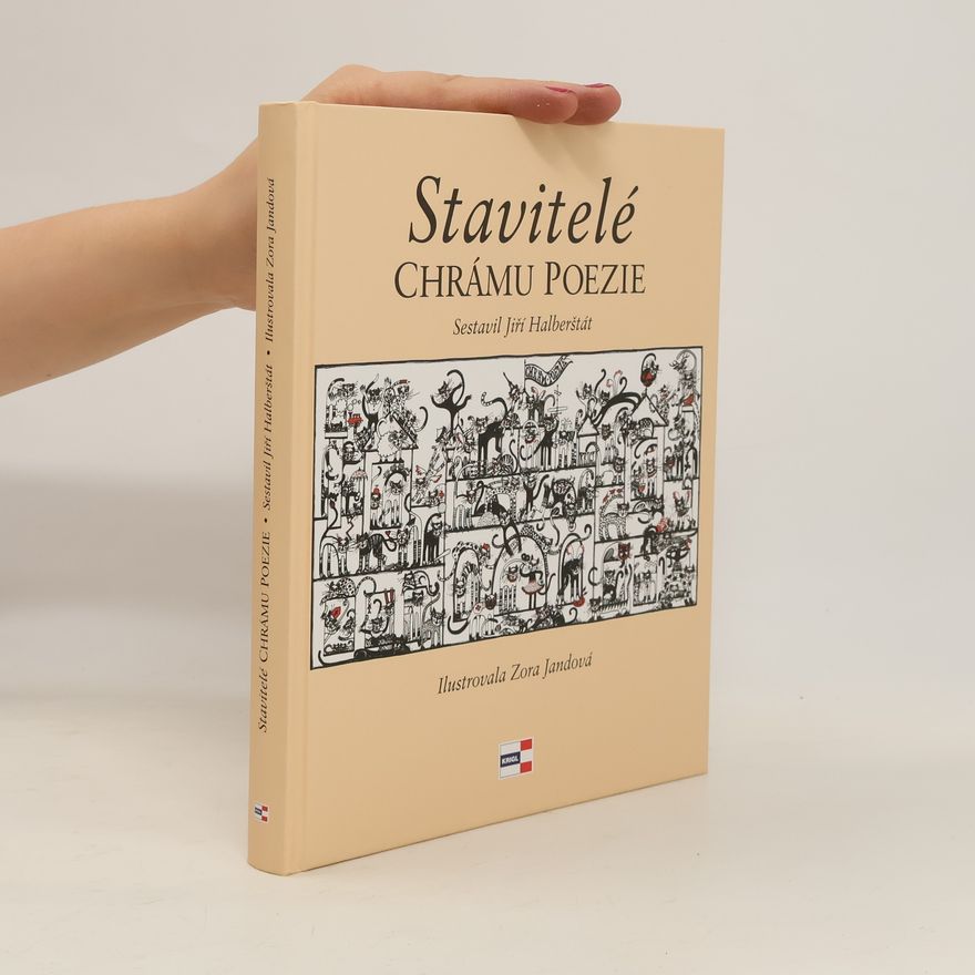 Jiří Halberštát Stavitelé chrámu poezie