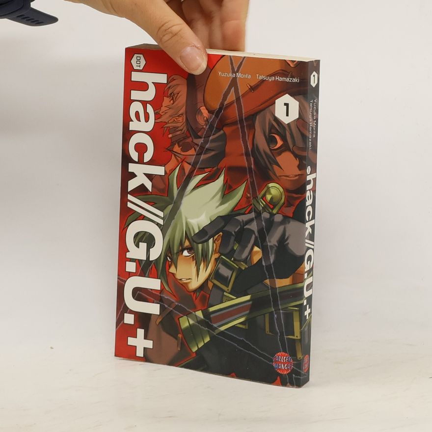 Tatsuya Hamazaki .hack - GU+ 1