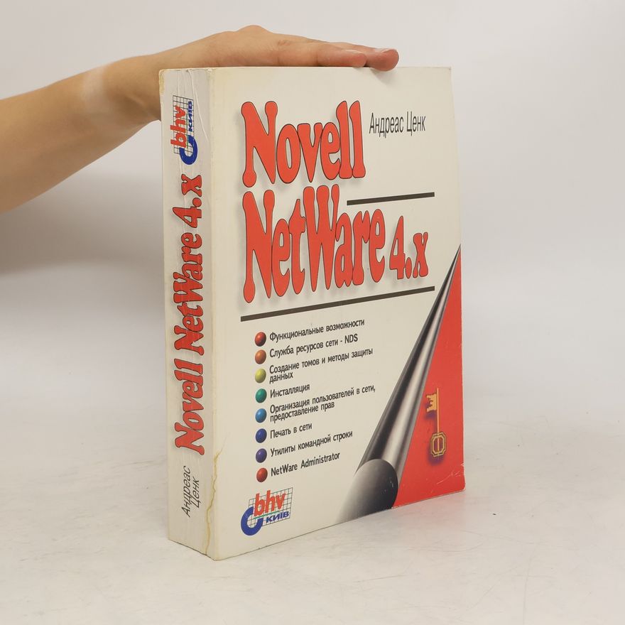 Andreas Zenk Novell NetWare 4