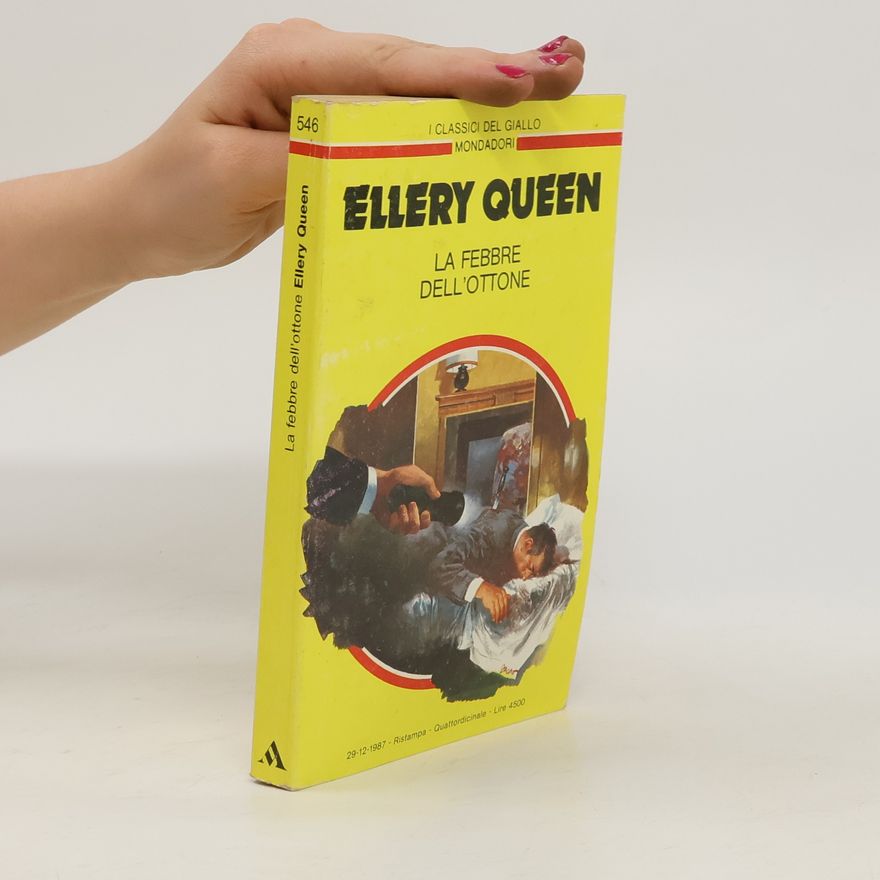 Ellery Queen La febbre dell'ottone