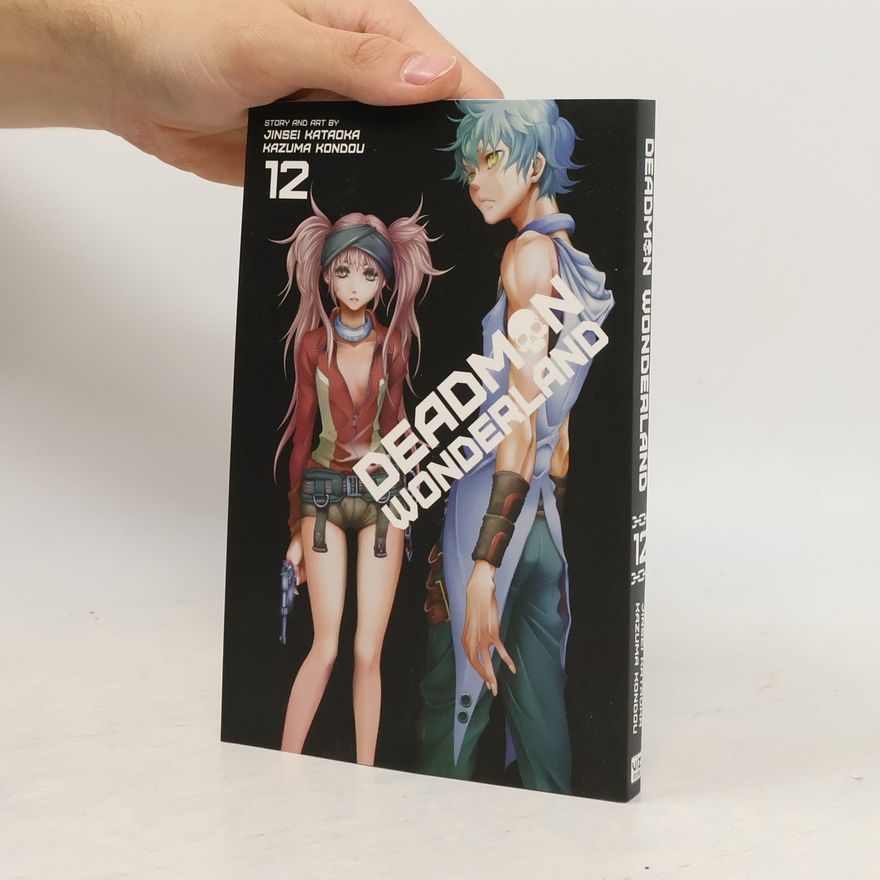 Jinsei Kataoka Deadman Wonderland 12
