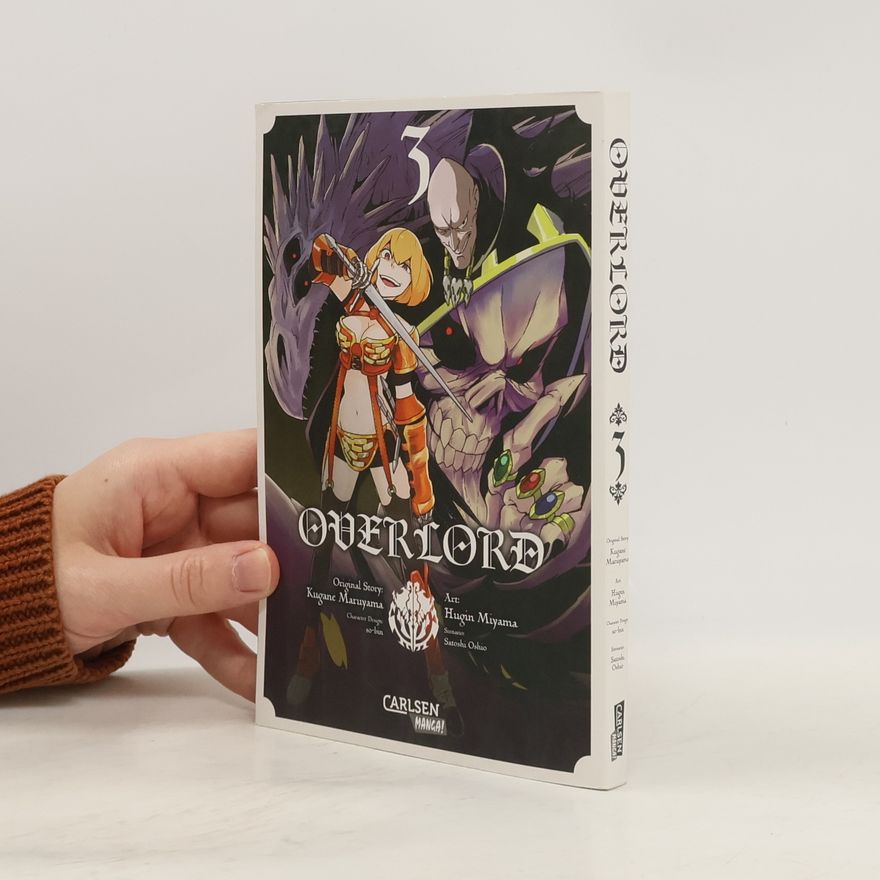 Fugin Miyama Overlord 3