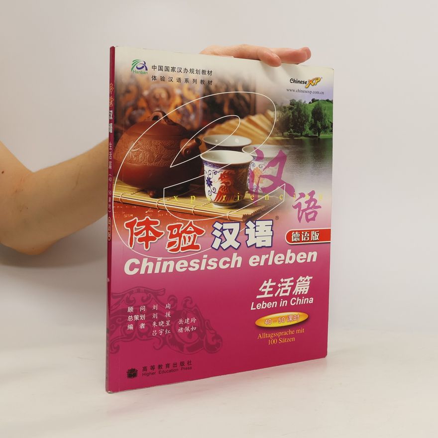 Autorenkollektiv Tiyan-Hanyu - shenghuo-pian
