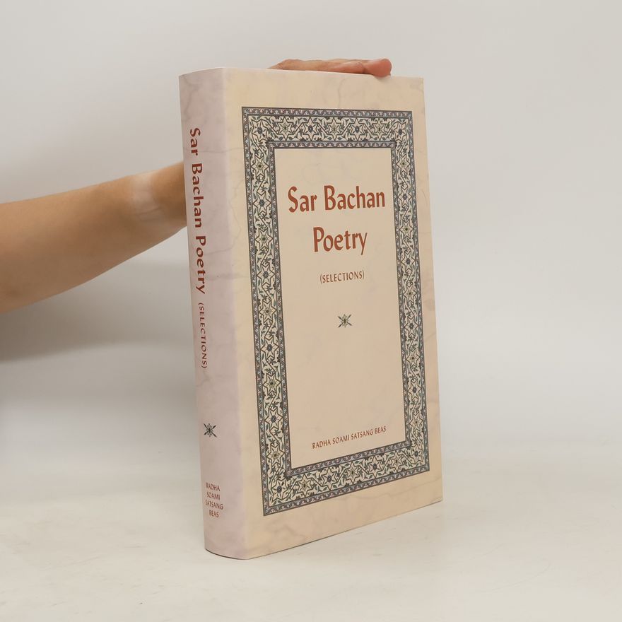 Radha Soami Satsang Beas Sar Bachan Poetry