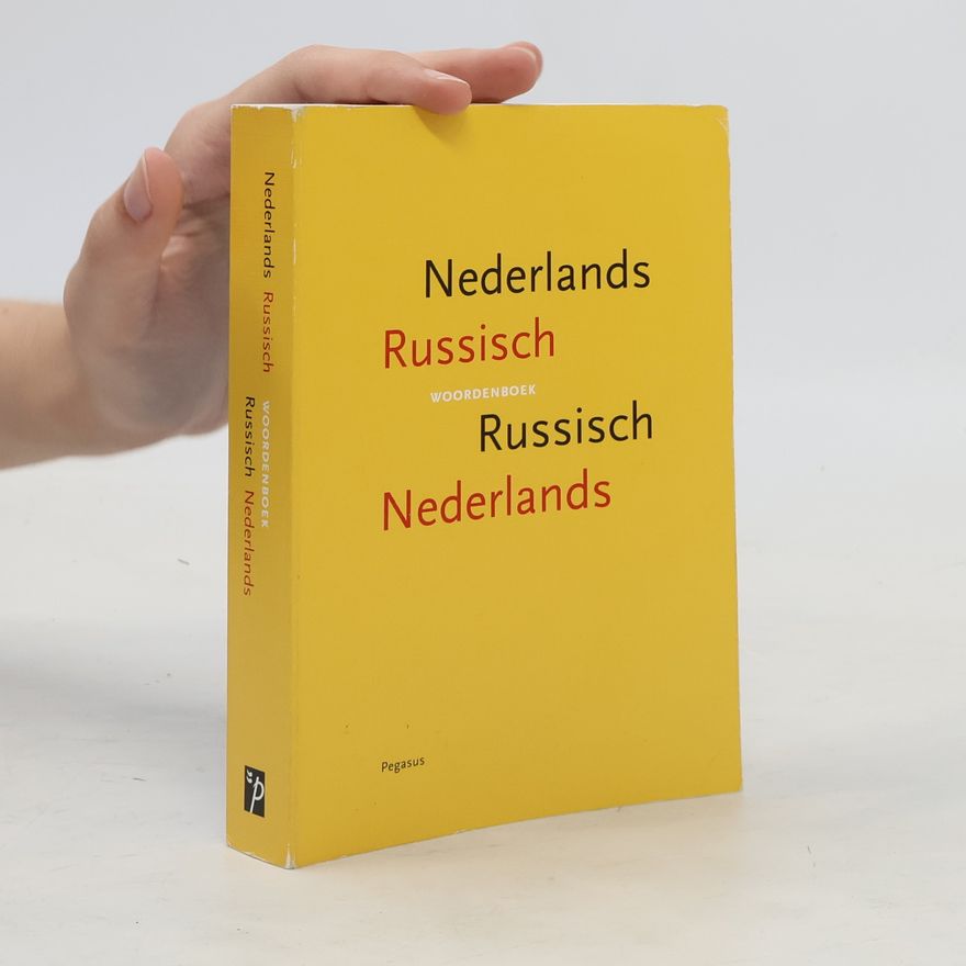 S.A. Mironow Woordenboek Nederlands Russisch, Russisch Nederlands