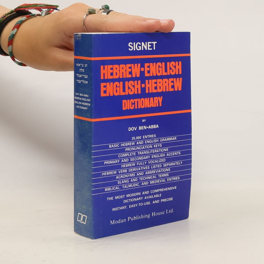 Dov Ben-Abba Signet Hebrew-english, English-hebrew Dictionary