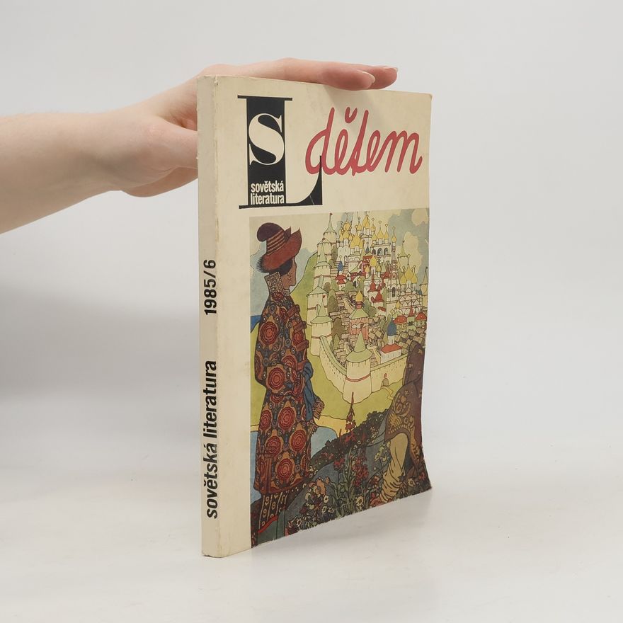 Various authors Sovětská literatura dětem 1985/6