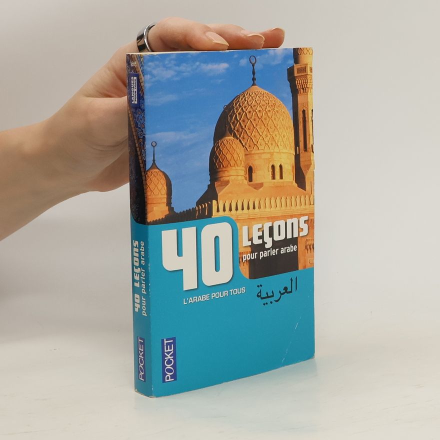 Boutros Hallaq 40 Leçons pour parler arabe