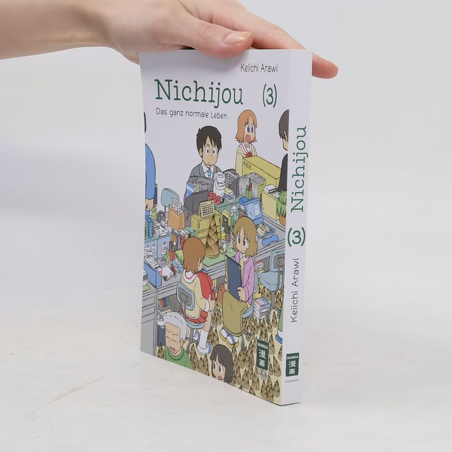 Keiichi Arawi Nichijou 03