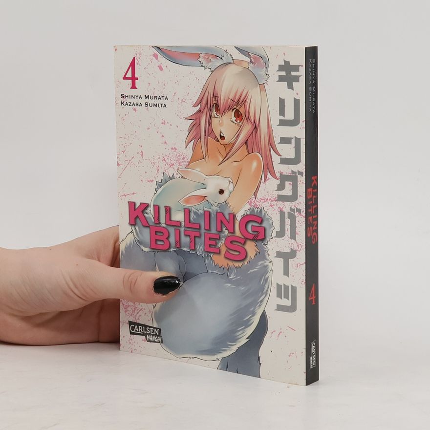 Shinya Murata Killing bites 4