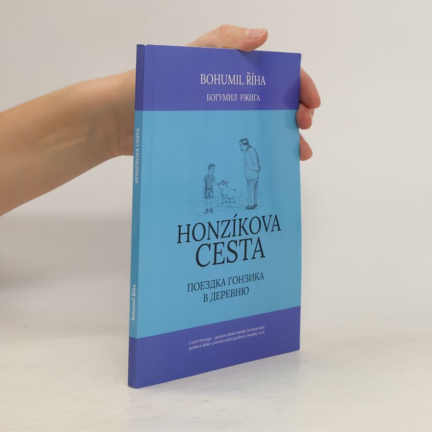 Bohumil Říha Honzíkova cesta