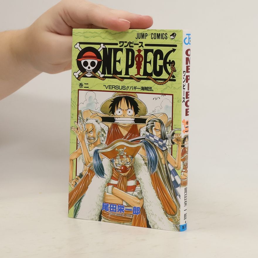 Eiichiro Oda One Piece 2.
