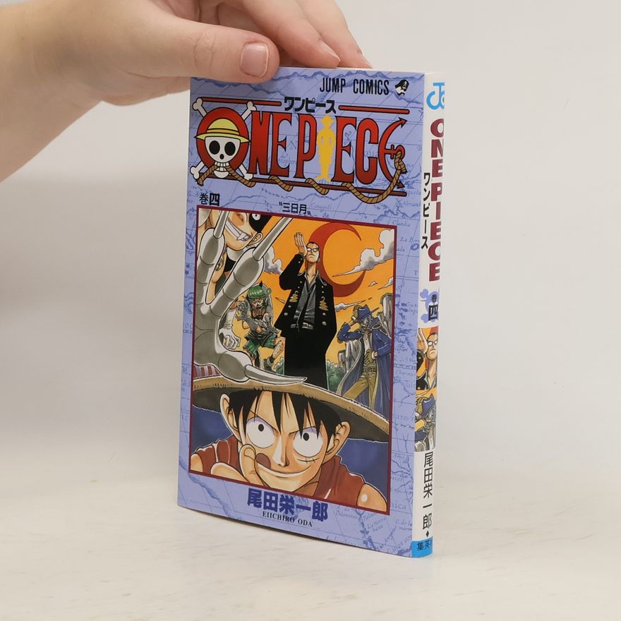Eiichiro Oda One Piece 4