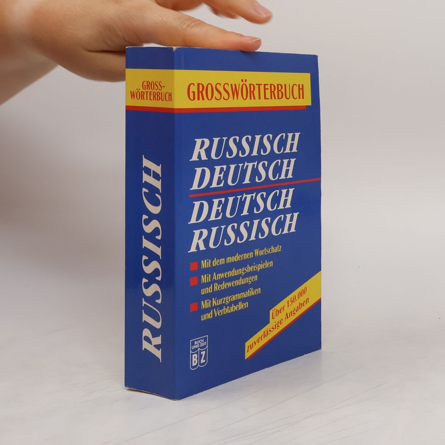 Jakov Jordan Grosswörterbuch Russisch-Deutsch, Deutsch-Russisch