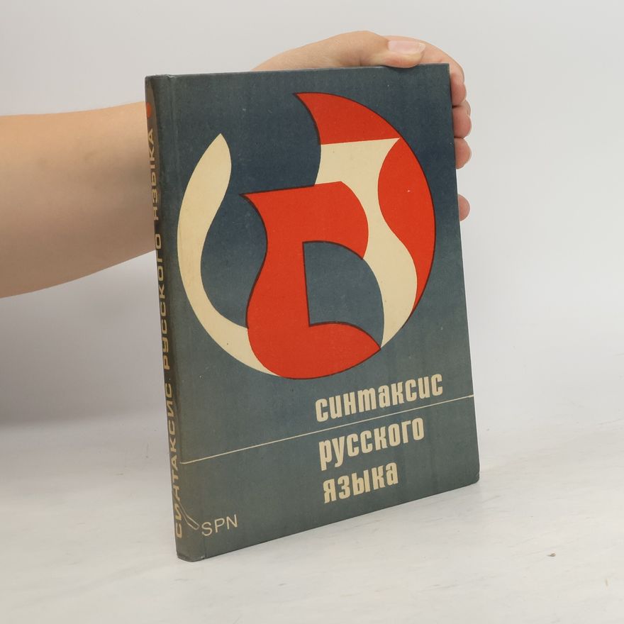 Miroslav Kubík Синтаксис русского языка
