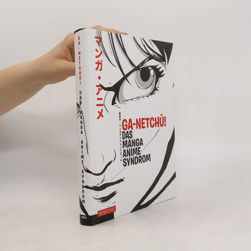 Christine Menzel Ga-netchū! Das Manga-Anime-Syndrom