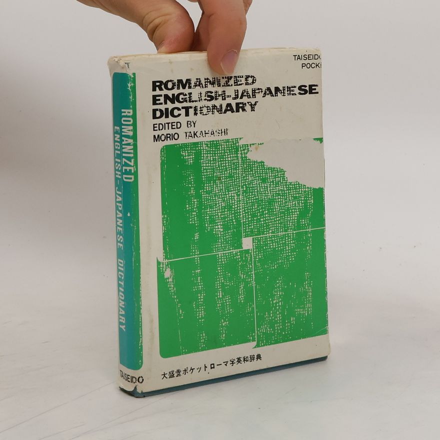 Morio Takahashi Romanized English-Japanese Dictionary