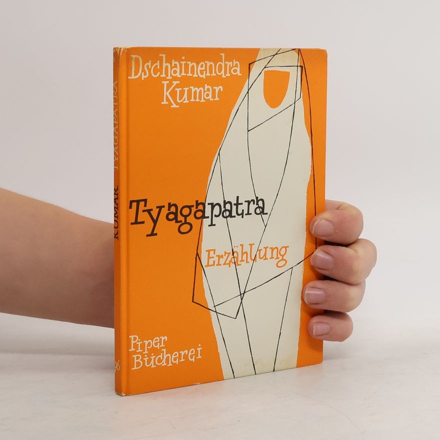 Dschainendra Kumar Tyagapatra